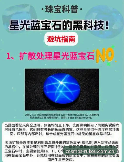 3500人实测不告诉你的秘密：用“以星光为引sporthq手机版”避开大屏追赛的坑