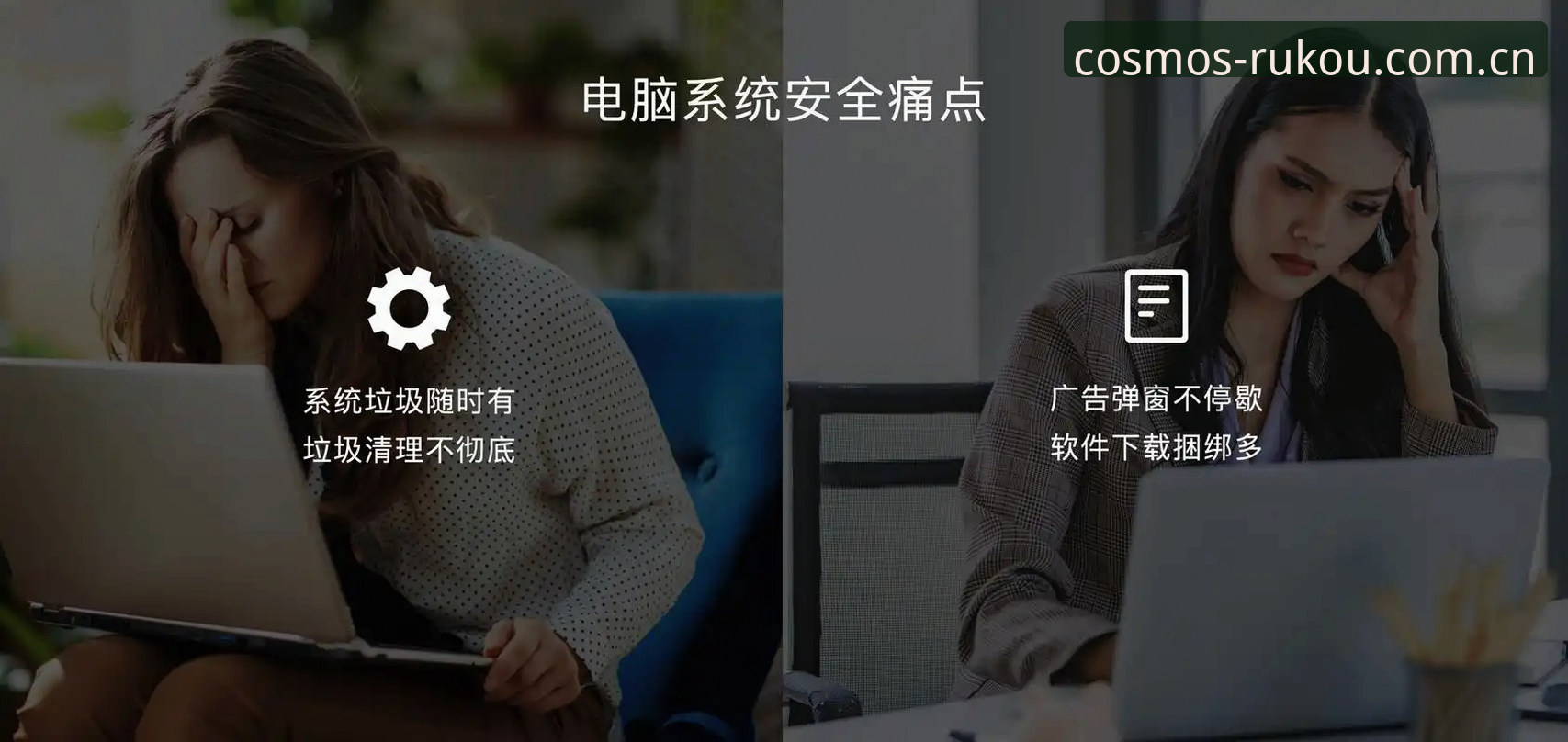 星空平台入口使用指南：从痛点到顺手，三步走通